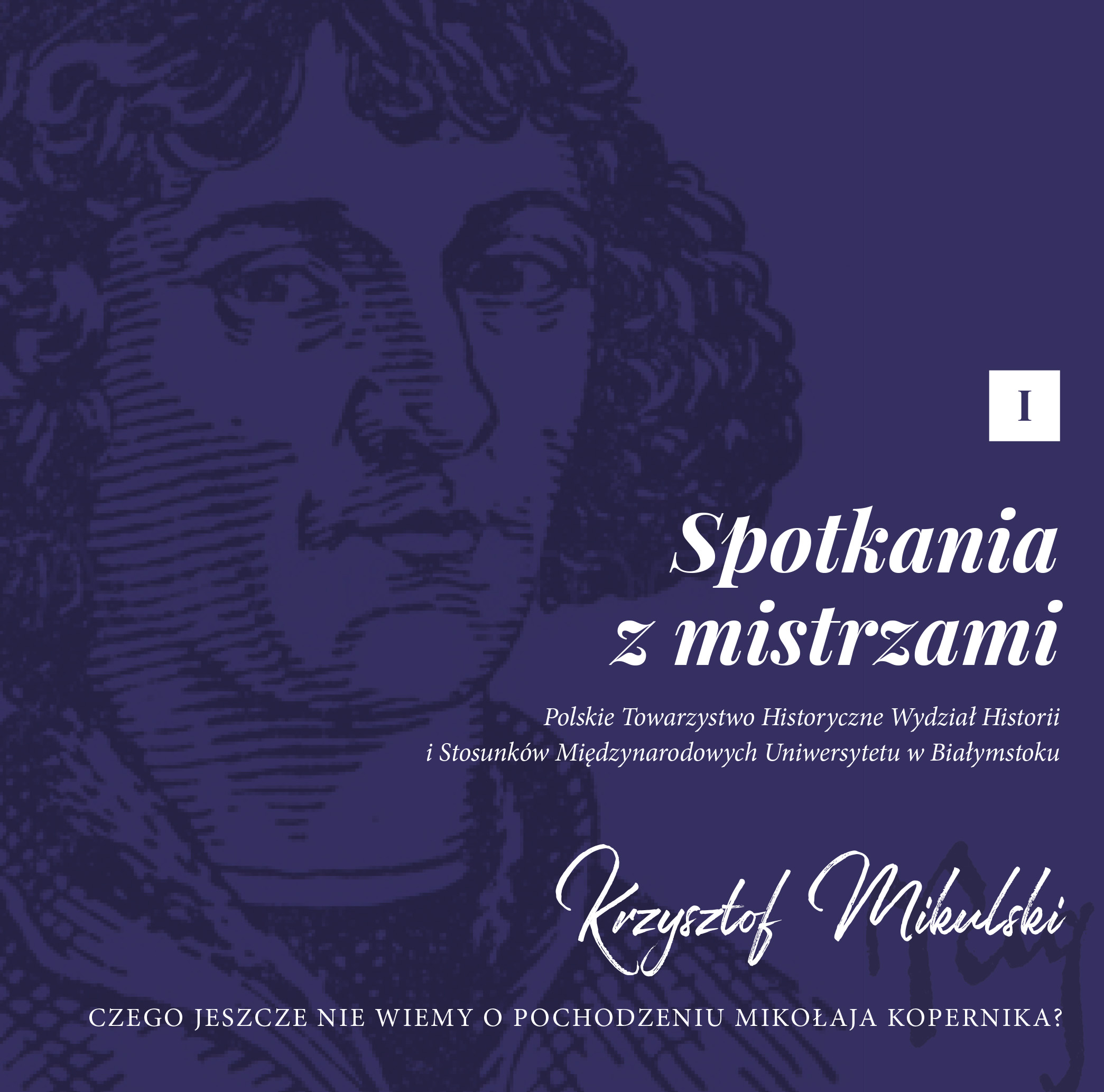 SPOTKANIA Z MISTRZAMI prof. Krzysztof Mikulski